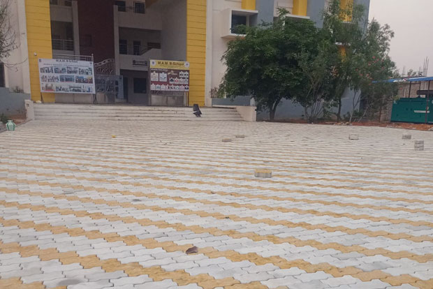 MAM B School, Siruganur, Trichy